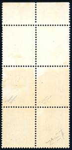 1929 - 10 lire Conciliazione, ... 