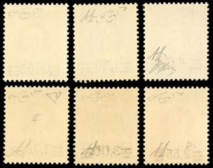 1934/37 - Provvisoria, serie ... 