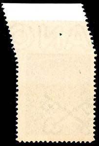 1947 - 4 lire posta aerea, non ... 