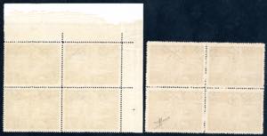 1948 - Tobia, serie completa ... 