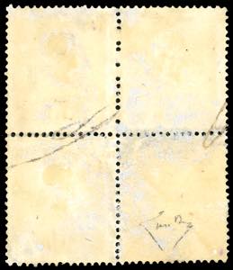 AUSTRIA 1858 - 5 kr. vermiglio, I ... 