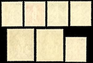 GERMANIA BERLINO 1949 - UPU, serie ... 