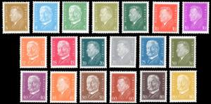 GERMANIA REICH 1928/32 - Hindenburg, serie ... 