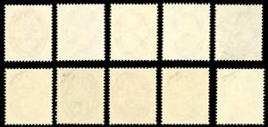 GERMANIA REICH 1928/29 - Stemmi ... 