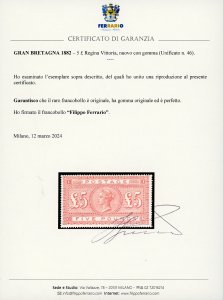 GRAN BRETAGNA 1882 - 5 £ Regina ... 