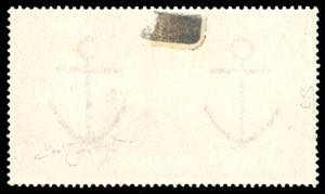 GRAN BRETAGNA 1882 - 5 £ Regina ... 