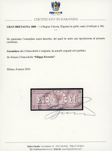 GRAN BRETAGNA 1888 - 1 £ Regina ... 