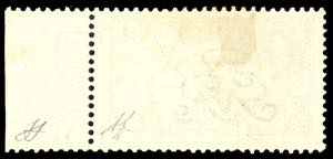 GRAN BRETAGNA 1913 - 1 £ Cavalli ... 