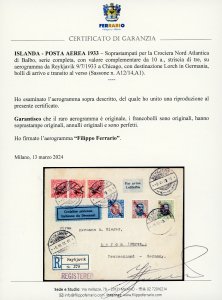 ISLANDA POSTA AEREA 1933 - ... 