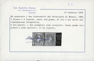 MONACO 1865 - Carlo III, serie ... 