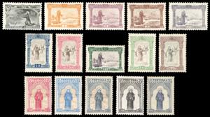 PORTOGALLO 1895 - S.Antonio da Padova, serie ... 