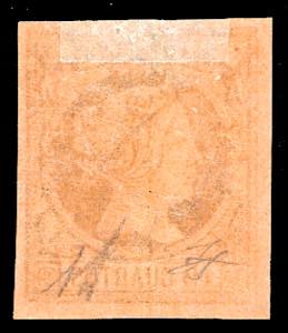 SPAGNA 1860 - 19 cuartos Isabella ... 