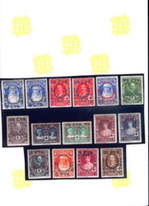 SPAGNA 1927 - Alfonso XIII, ... 