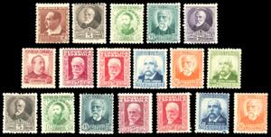 SPAGNA 1931/34 - Personaggi celebri, serie ... 