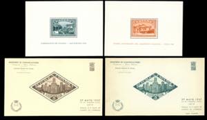 SPAGNA FOGLIETTI 1937 - Sollevamento ... 