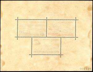 SPAGNA FOGLIETTI 1938 - ... 
