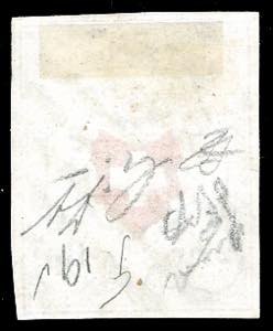 SVIZZERA POSTE FEDERALI 1850 - 2 ... 