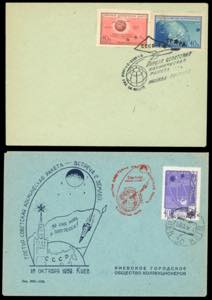 SPAZIO RUSSIA 1959 - Due buste affrancate ... 