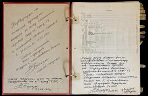 SPAZIO RUSSIA 1982 - Manuale ... 