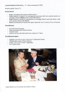 SPAZIO RUSSIA 1982 - Manuale ... 