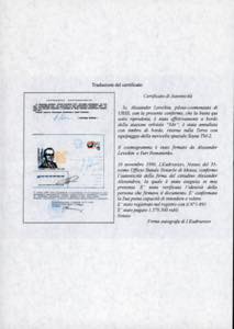 SPAZIO RUSSIA 1987 - Cosmogramma ... 