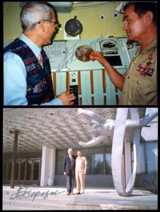 SPAZIO RUSSIA 1990/2000 - Due fotografie ... 