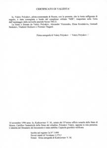 SPAZIO RUSSIA 1995 - Cosmogramma ... 