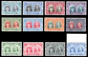 BRITISH COLONIES-RHODESIA 1910 - ... 