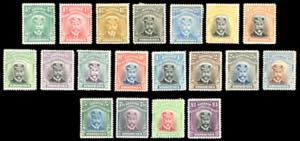 BRITISH COLONIES-RHODESIA 1913/22 - Giorgio ... 