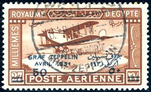 EGITTO POSTA AEREA 1931 - 50 m. su 27 m. ... 