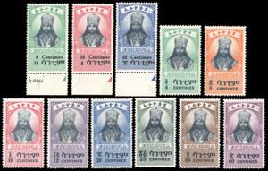 ETIOPIA 1942 - 4 cent., 10 cent. e 20 cent. ... 