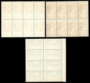 REGNO DITALIA 1922 - Mazzini, ... 