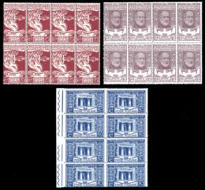 REGNO DITALIA 1922 - Mazzini, serie ... 