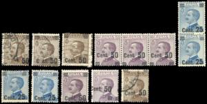 REGNO DITALIA 1923/1925 - ... 