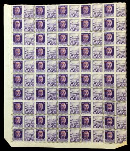 REPUBBLICA SOCIALE ITALIANA 1944 - ... 