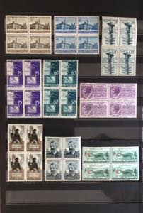 REPUBBLICA ITALIANA 1946/1954 - ... 