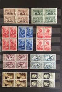 REPUBBLICA ITALIANA 1946/1954 - ... 