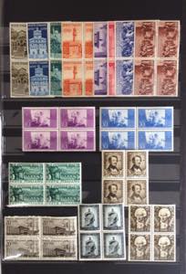 REPUBBLICA ITALIANA 1946/1954 - ... 