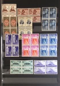 REPUBBLICA ITALIANA 1946/1954 - ... 