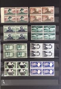 REPUBBLICA ITALIANA 1946/1954 - ... 