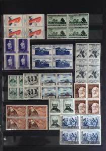 REPUBBLICA ITALIANA 1946/1954 - ... 