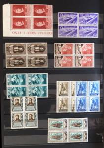 REPUBBLICA ITALIANA 1946/1954 - ... 