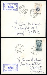 REPUBBLICA ITALIANA 1947/1957 - ... 