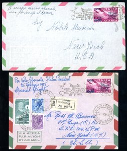 REPUBBLICA ITALIANA 1947/1957 - ... 