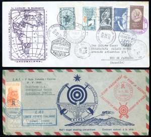 REPUBBLICA ITALIANA 1947/1957 - ... 