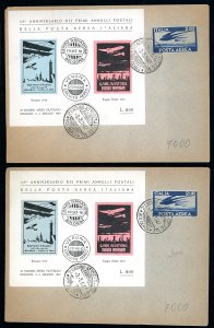 REPUBBLICA ITALIANA 1947/1957 - ... 