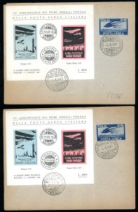 REPUBBLICA ITALIANA 1947/1957 - ... 