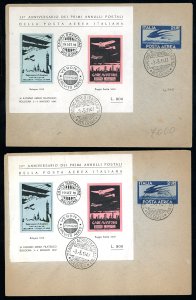 REPUBBLICA ITALIANA 1947/1957 - ... 