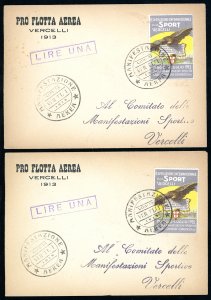 REPUBBLICA ITALIANA 1947/1957 - ... 