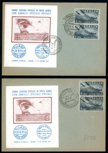 REPUBBLICA ITALIANA 1947/1957 - ... 